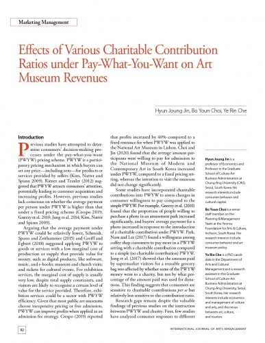 Effects of Various Charitable Contribution Ratios under Pay-What-You-Want on Art Museum Revenues